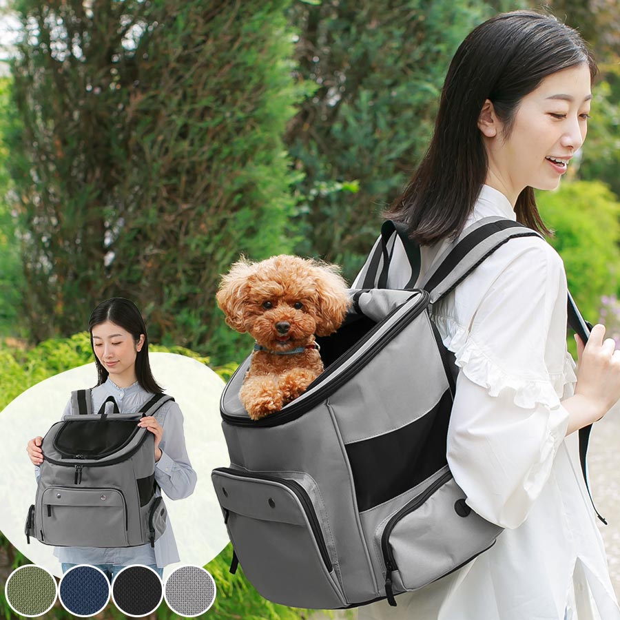 ペットキャリーリュック トップオープンタイプ