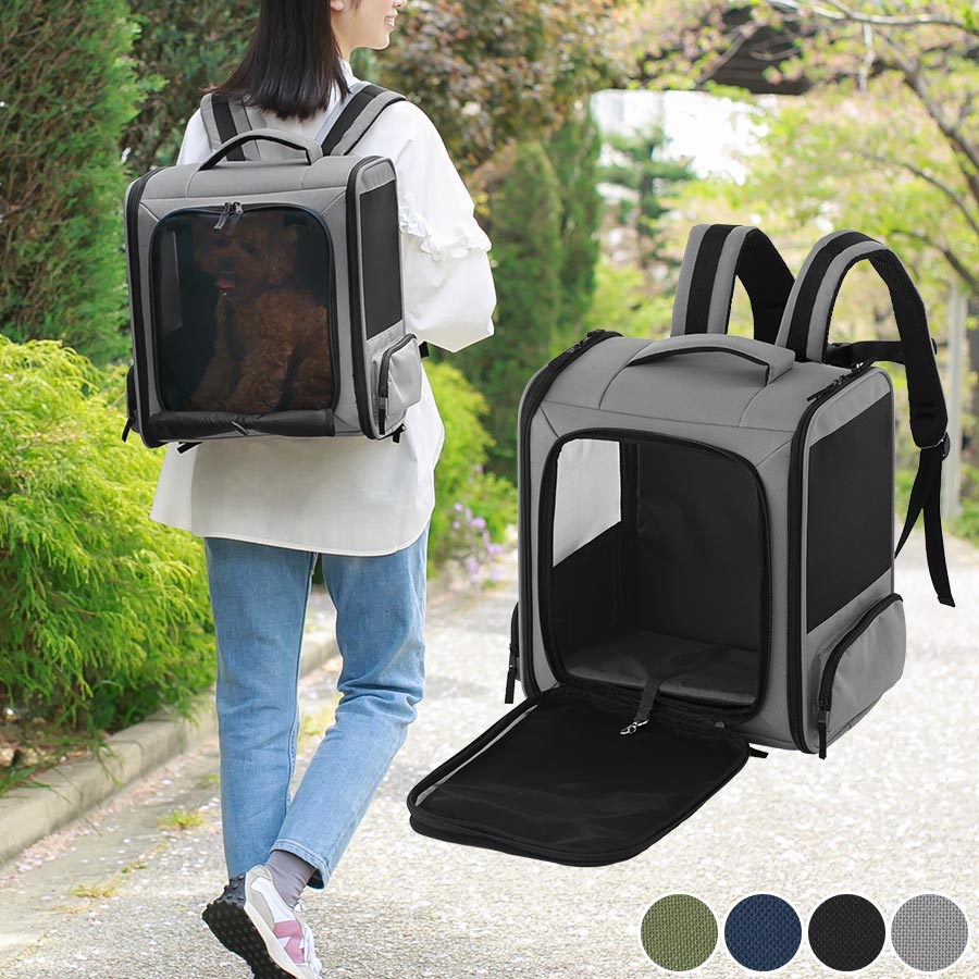 ペットキャリーリュック フロントオープンタイプ