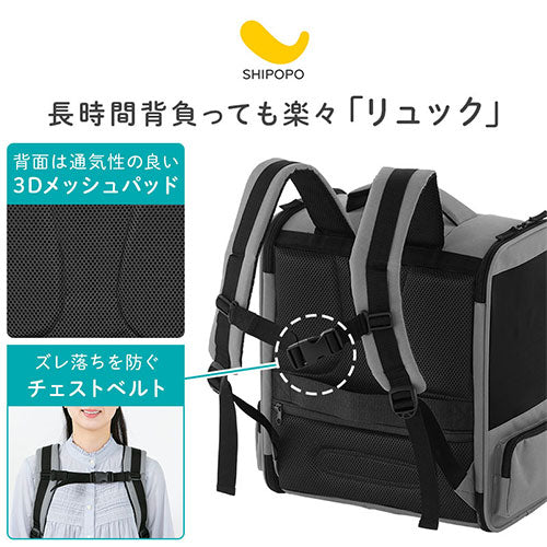 ペットキャリーリュック フロントオープンタイプ